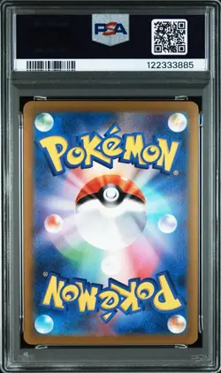 PSA10 Poliwag Poliwhirl Poliwrath Master Ball Reverse Holo Set Pokemon Cards - Image 3