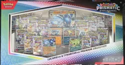 Pokemon Lucario Tyranitar Premium Collection Prismatic Sam’s Club x2 Bundle - Image 1
