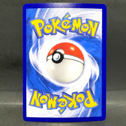 2025 POKEMON S-CHINESE CBB2C GEM PACK VOL 2 EEVEE 01 08/15 ROTARY REVERSE HOLO - Image 2