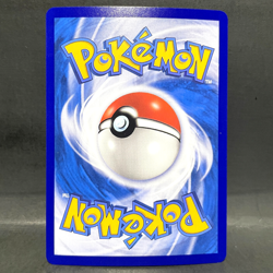 2025 POKEMON S-CHINESE CBB2C GEM PACK VOL 2 GLACEON 08 07/14 ROTARY REVERSE HOLO - Image 2