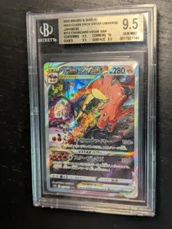 BGS 9.5 GEM MINT ✨ Japanese Charizard 212/172 SAR VSTAR Universe Pokemon 🔥 - Image 2