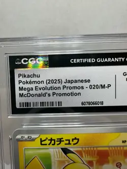 2025 POKEMON JAPANESE ME MCDONALDS PROMO #020/M-P PIKACHU CGC 10 GEM MINT - Image 3