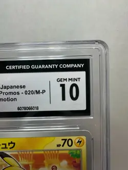 2025 POKEMON JAPANESE ME MCDONALDS PROMO #020/M-P PIKACHU CGC 10 GEM MINT - Image 4
