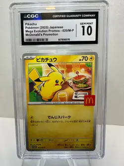 2025 POKEMON JAPANESE ME MCDONALDS PROMO #020/M-P PIKACHU CGC 10 GEM MINT - Image 5