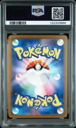 PSA10 Pokemon Cards Duskull Duscops Dusknoir AR Set Rare Collectible - Image 3