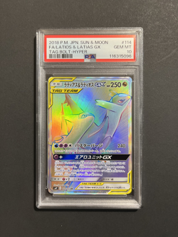 PSA 10 Latios & Latias GX 114/095 HR Tag Bolt Pokemon Card - Image 1