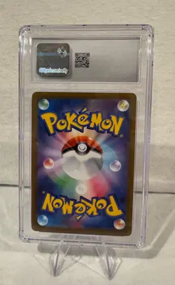 CGC Graded 10 Gem Mint Charizard VSTAR 212/172 VSTAR Universe Pokemon Card S12A - Image 2