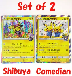 Shibuya's Pikachu 002/S-P Comedian Pikachu 407/SM-P Japanese Pokemon Card TCG - Image 1