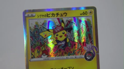 Shibuya's Pikachu 002/S-P Comedian Pikachu 407/SM-P Japanese Pokemon Card TCG - Image 2