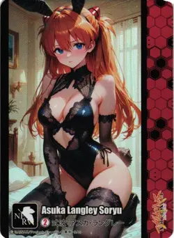 ASUKA LANGLEY SORYU 02 Neon Genesis Evangelion Anime Collectible Card - Image 1