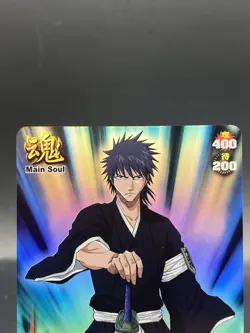 Kaien Shiba BLEACH Soul Card Battle SR Foil Japanese Bandai Jump S-297 - Image 2