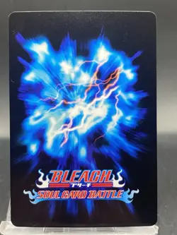 Kaien Shiba BLEACH Soul Card Battle SR Foil Japanese Bandai Jump S-297 - Image 4