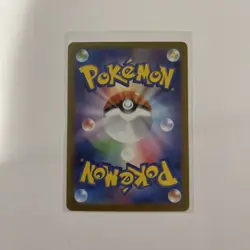 Ivysaur 065/063 NM/MINT Mega Brave Japanese Pokemon Card TCG - Image 3