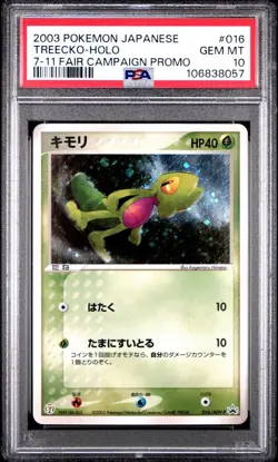 🇯🇵 Japanese PSA 10 Pokemon Card Treecko 7-11 Fair Campaign Promo #016 ADV 2003 - Image 1