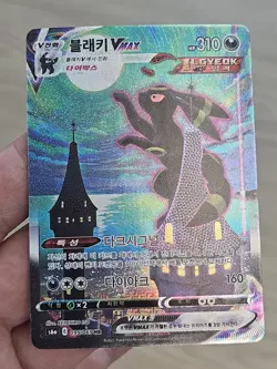 🇰🇷 KOREAN NM Pokemon Cards Umbreon VMAX Eevee Heroes Evolving Skies Moonbreon - Image 3