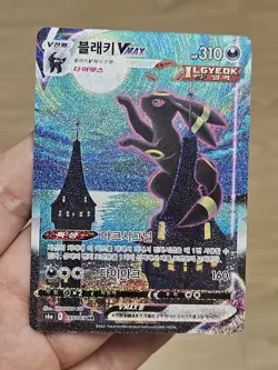 🇰🇷 KOREAN LP Pokemon Cards Umbreon VMAX Eevee Heroes Evolving Skies Moonbreon - Image 1