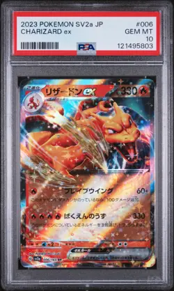 PSA 10 Charizard EX 006/165 S&V 151 SV2A Japanese Holo Pokemon Card - Gem Mint - Image 1