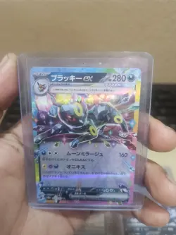 Pokemon Assorted Card Lot 6 Pre Owned Condition - Image 2