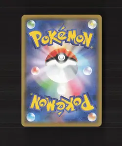 Falinks V 102/190 S4a Japanese Double Rare Holo Pokemon Card NM - Image 2