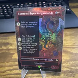 Summon: Esper Valigarmanda (Borderless) R Commander: FINAL FANTASY 198 NM - Image 1
