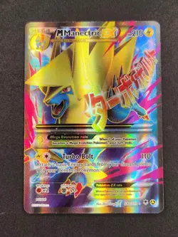Phantom Forces Mega Manectric EX 24a/119 (Alt Art Promo/LP/Pokemon) - Image 1