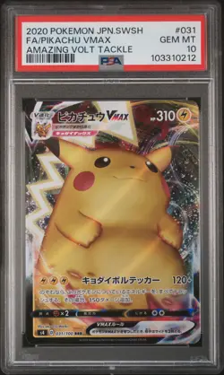 2020 POKEMON JPN SWORD & SHIELD AMAZING VOLT TACKLE FULL ART/PIKACHU VMAX PSA 10 - Image 1