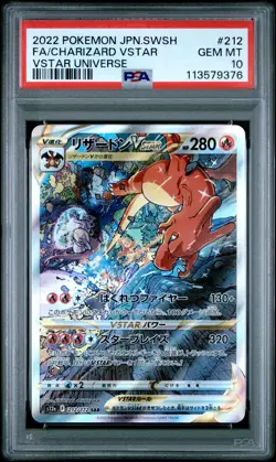 2022 POKEMON JPN SWORD & SHIELD VSTAR UNIVERSE FULL ART/CHARIZARD VSTAR PSA 10 - Image 1