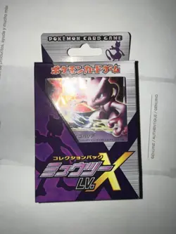 Pokemon Mewtwo LV. X Collection SEALED Deck Japanese 2009 Nintendo - Image 1