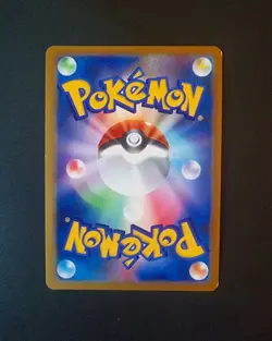 Pokemon - Electrode Prime 027/080 - L3 Legend Clash at the Summit - Japanese NM - Image 2