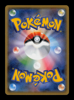 NM - Pokemon Japanese Gym Pack 2017 Crabominable 102/SM-P Promo - Image 2