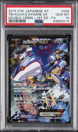 2015 POKEMON JPN XY DOUBLE CRISIS 1ST ED FULL ART/TEAM AQUA'S KYOGRE EX PSA 10 - Image 1