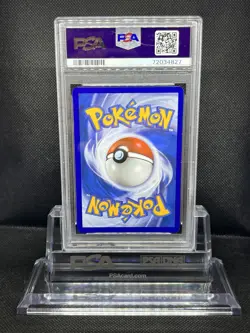 Pokemon Palkia #004/025 Celebrations 25th Anniversary Collection PSA 9! - Image 2