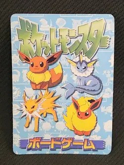 Japanese Pocket Monsters Vending Prism Sticker - Image 2