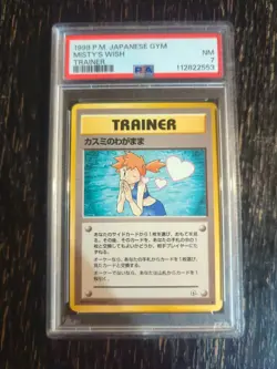 Pokemon PSA 7 Misty's Wish Trainer Japanese Gym 1 Heroes, Regular - Image 1