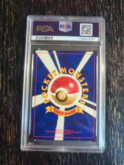 Pokemon PSA 7 Misty's Wish Trainer Japanese Gym 1 Heroes, Regular - Image 2