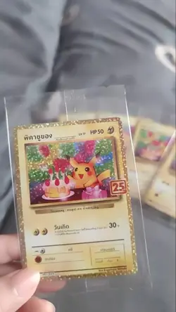 Pokemon Card 25th Anniversary Thai Birthday Pikachu 007/025 S8a Promo SEALED Pac - Image 4