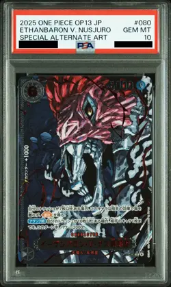 PSA 10 One Piece Card Five Elders Alt Art Red Text Set Sequential 5 set Japanese - Image 2