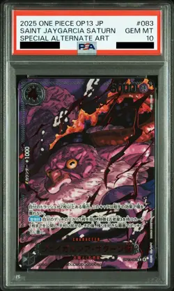 PSA 10 One Piece Card Five Elders Alt Art Red Text Set Sequential 5 set Japanese - Image 3