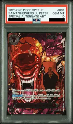 PSA 10 One Piece Card Five Elders Alt Art Red Text Set Sequential 5 set Japanese - Image 4