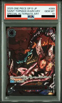 PSA 10 One Piece Card Five Elders Alt Art Red Text Set Sequential 5 set Japanese - Image 5