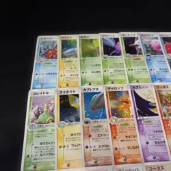 Pokemon ADV Holo Lot 100 Card Japanese Vintage Crobat Groudon Raichu LP-MP - Image 2
