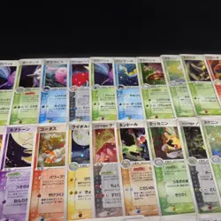 Pokemon ADV Holo Lot 100 Card Japanese Vintage Crobat Groudon Raichu LP-MP - Image 3
