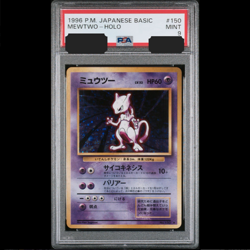 PSA 9 Pokemon Card Mewtwo Japanese Base Set Holo 1996 #150 Free Shipping Japan ! - Image 1