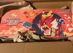 Pokemon Card Center Hiroshima Special Box Japanese w/Promo Card Pikachu SEALED - Image 1