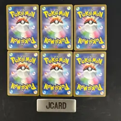 Pokemon Card Bulk Sale 6-Pack Booster Fire Loudborn A100 - Image 2