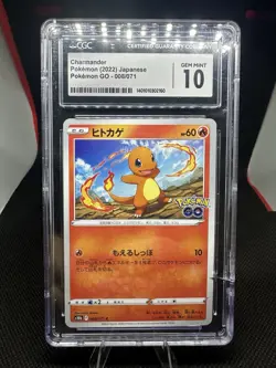 CGC Gem Mint 10 Charmander 008/071 Pokemon GO Pokemon Card - Image 1