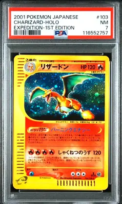 PSA 7 Charizard 103/128 Holo Expedition 1st ED Japanese 2001 year Pokemon Card - Image 1