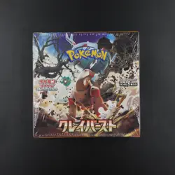 Display Scarlet & Violet Clay Burst SV2D Pokemon booster box Ecarlate japanese - Image 1