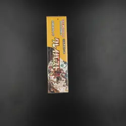 Display Scarlet & Violet Clay Burst SV2D Pokemon booster box Ecarlate japanese - Image 3