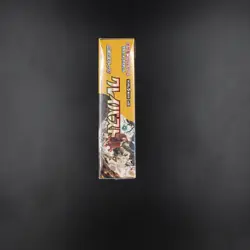 Display Scarlet & Violet Clay Burst SV2D Pokemon booster box Ecarlate japanese - Image 5